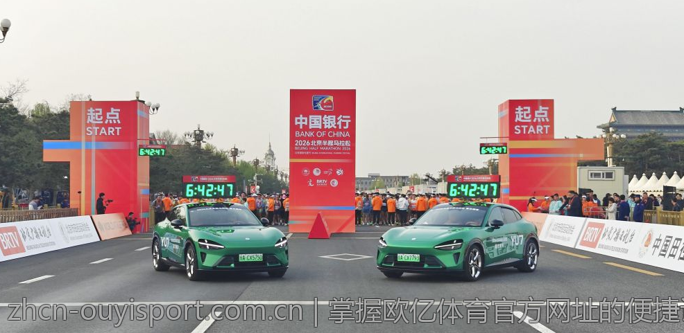 掌握欧亿体育官方网址的便捷访问技巧