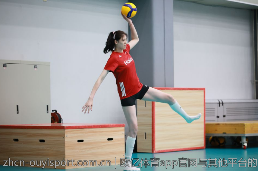 欧亿体育app官网与其他平台的比较分析