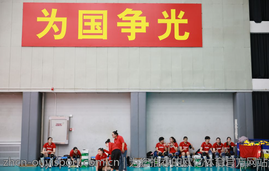 为您推荐的欧亿体育官方网站活动优惠