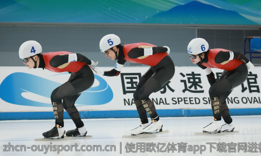 使用欧亿体育app下载官网进行负责任的博彩