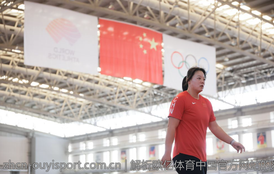 解析欧亿体育中国官方网站的数据保护措施