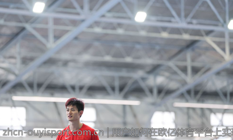 用户如何在欧亿体育平台上实现盈利