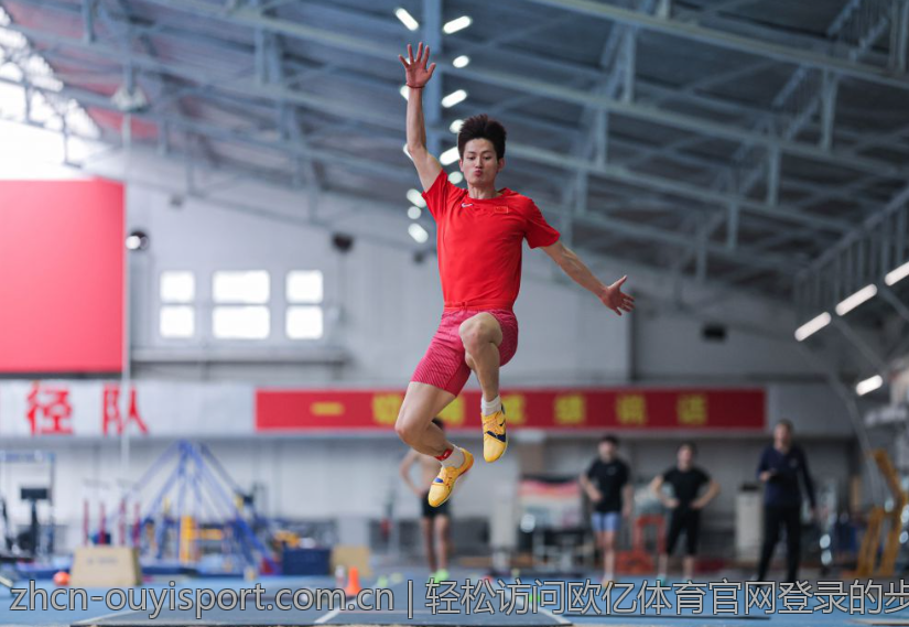 轻松访问欧亿体育官网登录的步骤