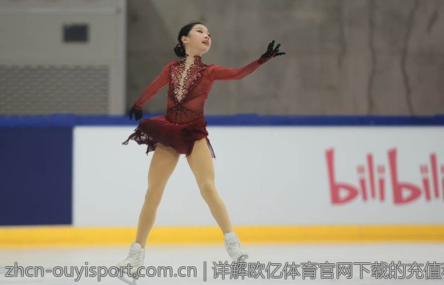 详解欧亿体育官网下载的充值和提现方式
