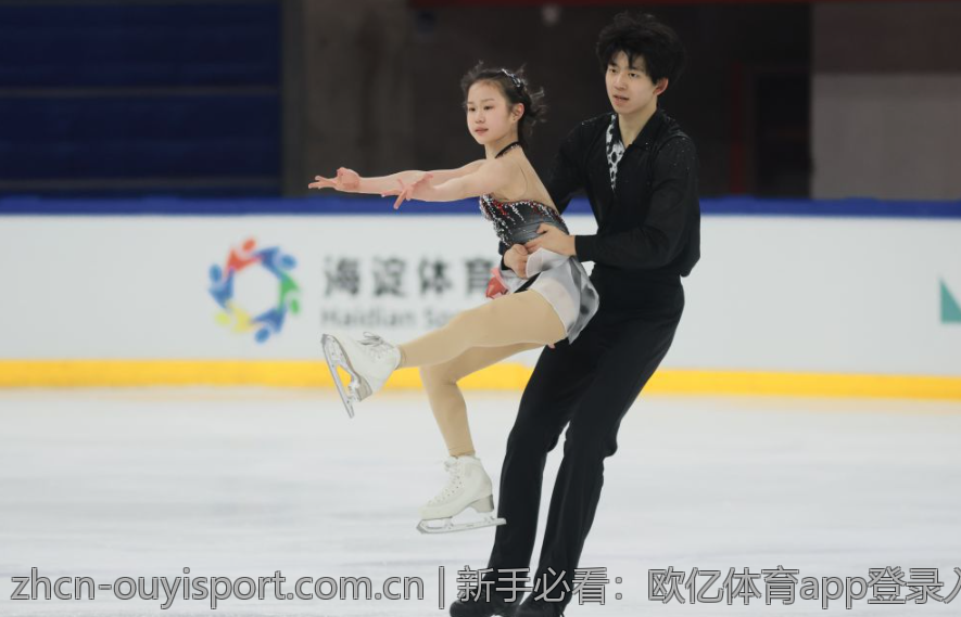 新手必看：欧亿体育app登录入口无障碍指南