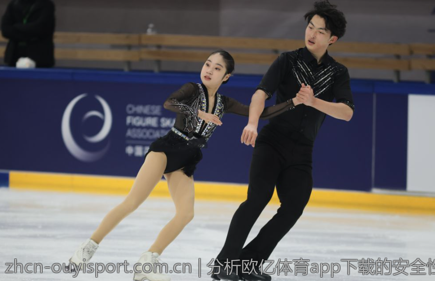分析欧亿体育app下载的安全性与稳定性