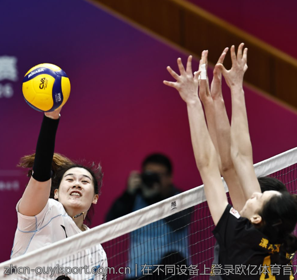在不同设备上登录欧亿体育官方网站的方法