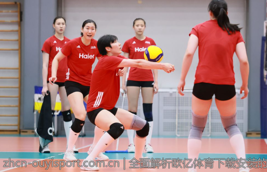 全面解析欧亿体育下载安装的功能与优势