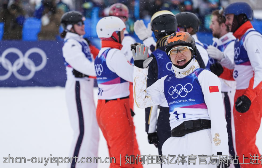 如何在欧亿体育官方网站上进行安全交易