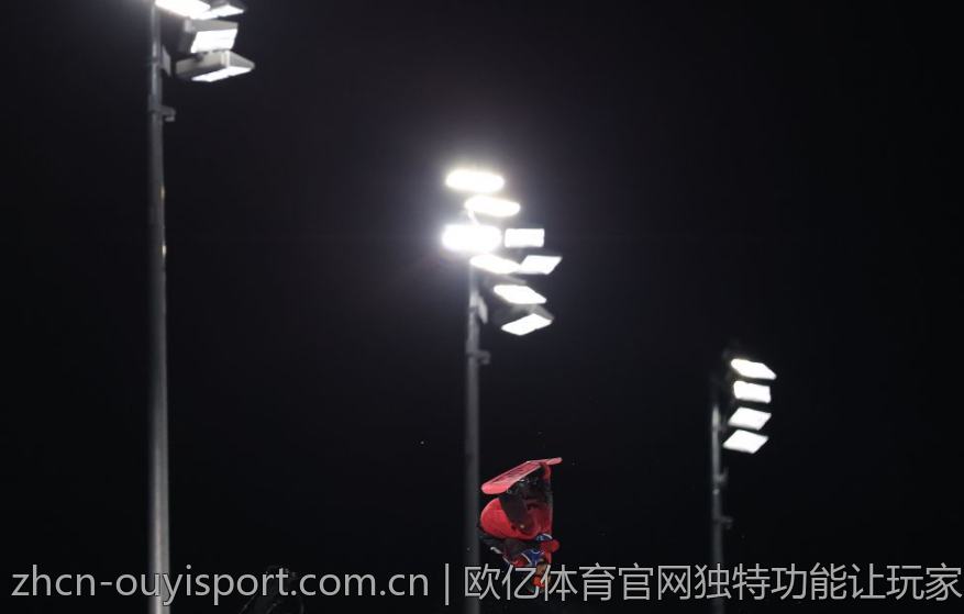 欧亿体育官网独特功能让玩家更具竞争优势