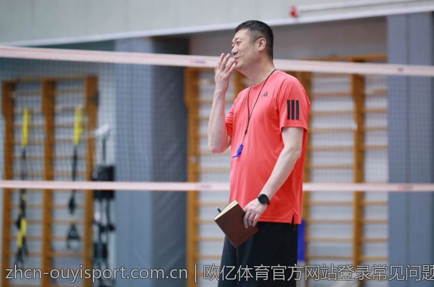 欧亿体育官方网站登录常见问题与解答