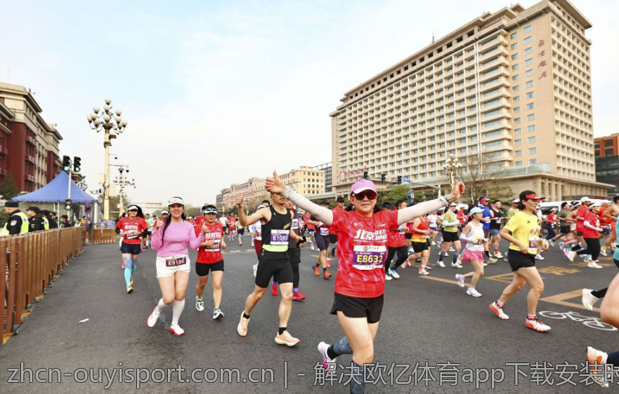 - 解决欧亿体育app下载安装时可能遇到的错误