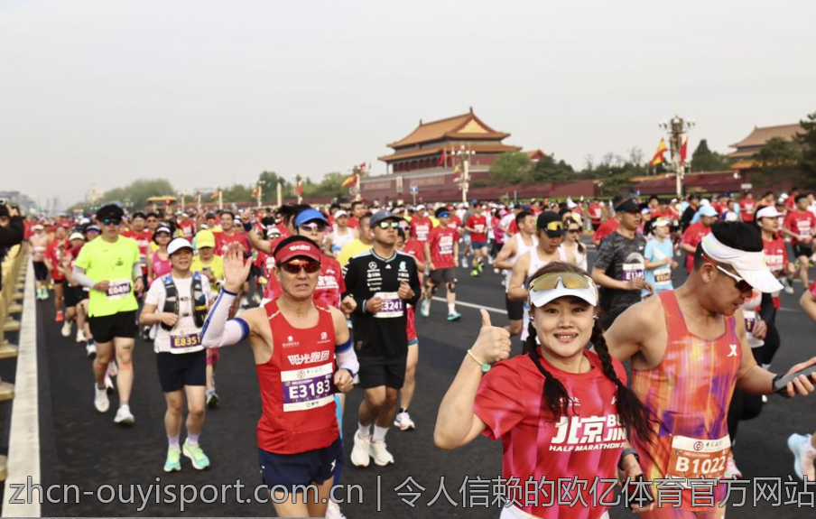 令人信赖的欧亿体育官方网站登录服务