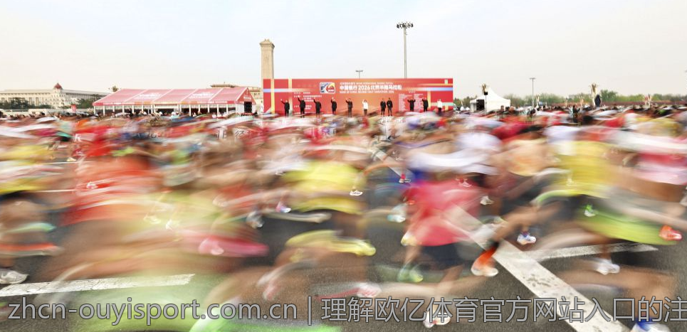 理解欧亿体育官方网站入口的注册与登录流程